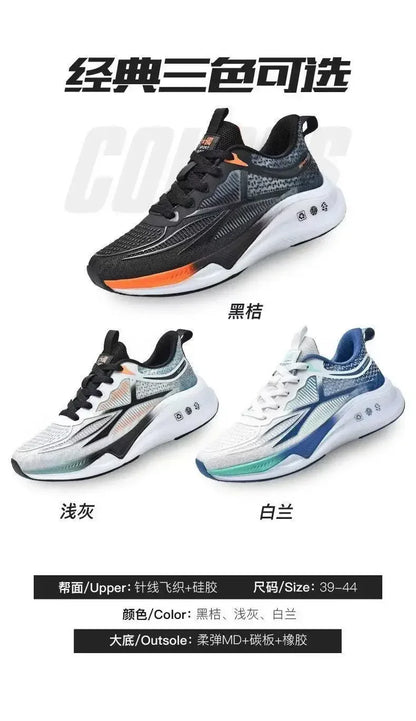 Running & Walking Men's Shoes - Lace-up, Lightweight, Comfortable & Breathable Tennis Sneakers